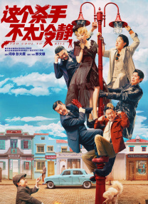 丝袜老师让我了一夜动图